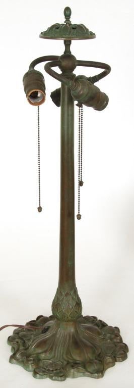 Neuhauser Fuscia Leaded Glass Lamp
