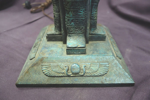 Bradley & Hubbard Egyptian Motif Base