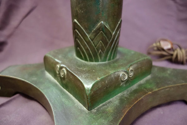 Reed & Barton Egyptian Base