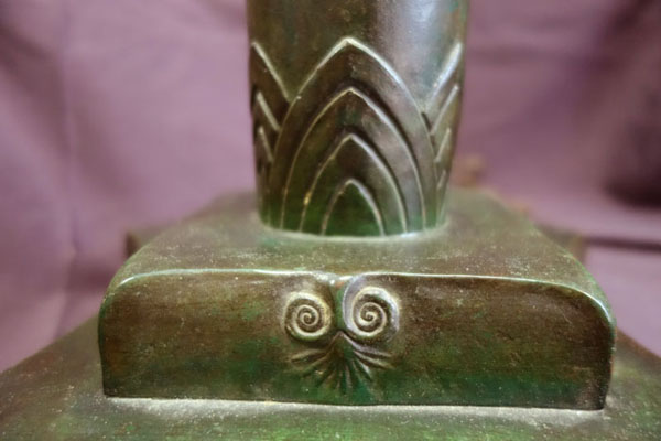 Reed & Barton Egyptian Base