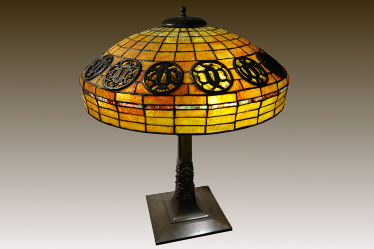 Tsuba Table Lamp